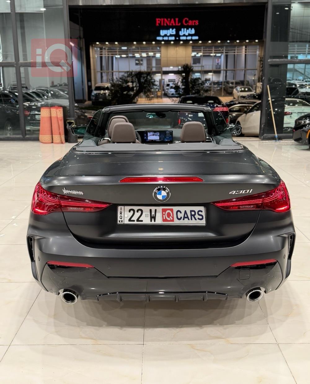 بي ام دبليو الفئة 4